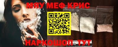 героин Лесосибирск