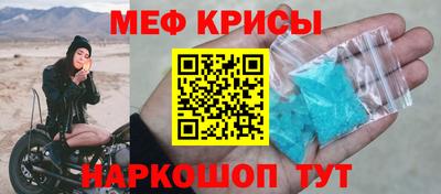 героин Лесосибирск