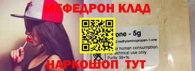 МДПВ Ливны