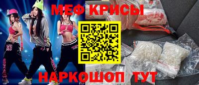 МДПВ Ливны