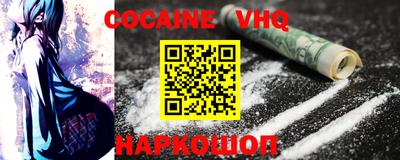 МДПВ Ливны
