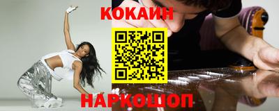 МДПВ Ливны