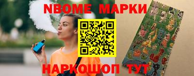 героин Лесосибирск