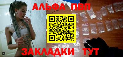 героин Лесосибирск