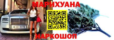 героин Лесосибирск