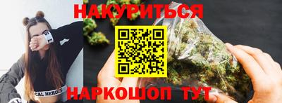 МДПВ Ливны