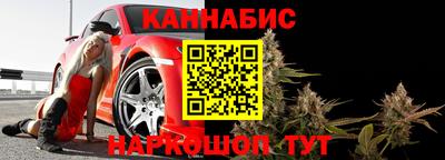 МДПВ Ливны