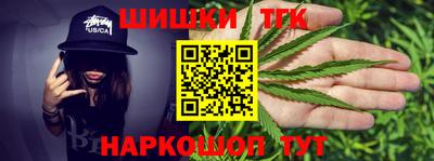 МДПВ Ливны