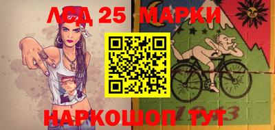 МДПВ Ливны