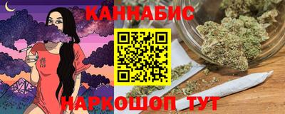 МДПВ Ливны