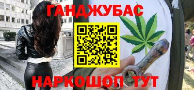 героин Лесосибирск