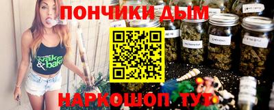 героин Лесосибирск