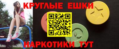 МДПВ Ливны