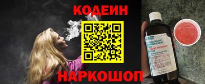 героин Лесосибирск