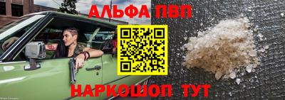 МДПВ Ливны