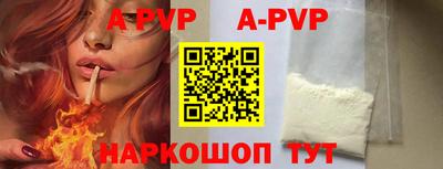 героин Лесосибирск