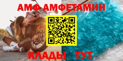 героин Лесосибирск