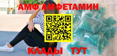 героин Лесосибирск