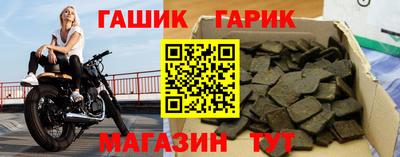 2c-b Ликино-Дулёво
