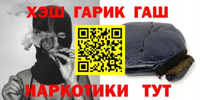2c-b Ликино-Дулёво
