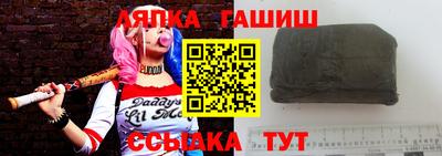 МДПВ Ливны