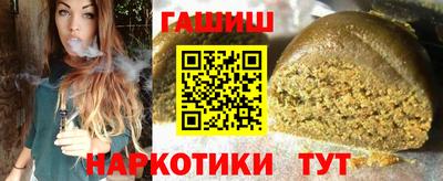 МДПВ Ливны
