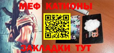 героин Лесосибирск
