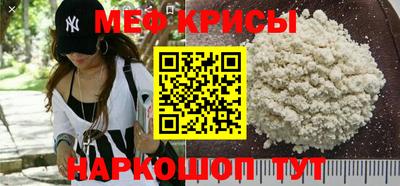 2c-b Ликино-Дулёво