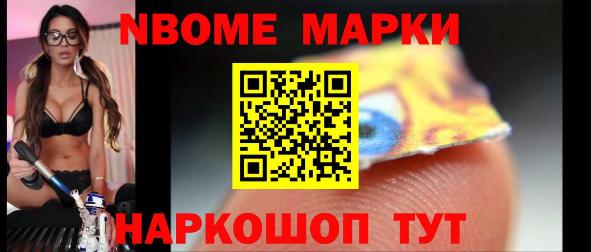 ЛСД экстази  LSD-25 экстази кислота  Вход с VPN  ЛСД экстази ecstasy  Выкса 