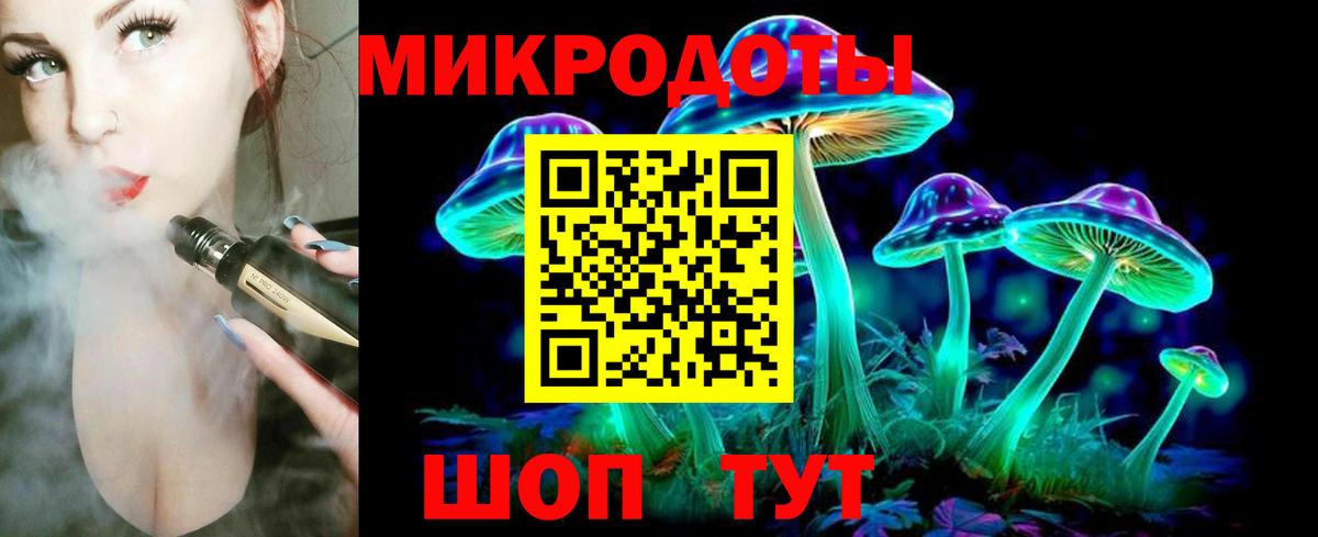 где можно купить наркотик  Вход с VPN  Галлюциногенные грибы прущие грибы  Выкса  Галлюциногенные грибы MAGIC MUSHROOMS 